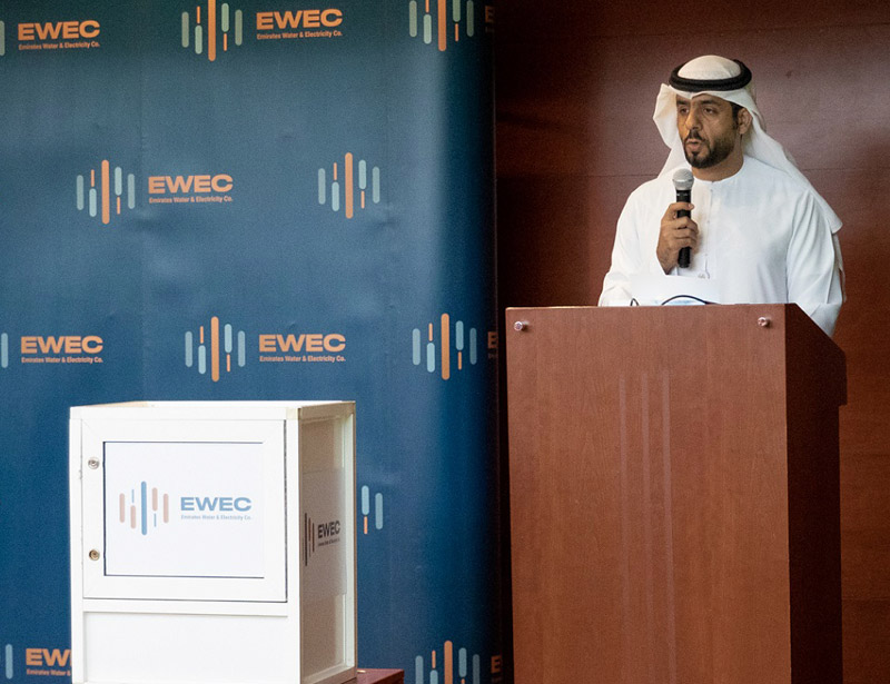 EWEC receives bids for the world’s largest solar power plant project in the Al Dhafra region in Abu Dhabi
